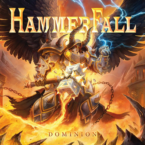 Доклад: Hammerfall
